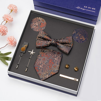 Brown Tie for Men, Retro Pattern, Coffee Color, Fashionable British Style, Formal Wear, Business Casual, Bow Tie, Birthday Gift, Trendy