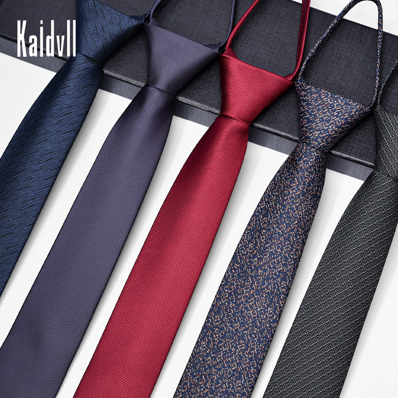 (special price) sloth-tie men's business easy to pull narrow version fine black Korean version zipper 6CM tie student-Taobao