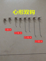 Supermarket hole plate iron adhesive hook mesh mesh adhesive hook hardware adhesive hook hanging basket S hook mobile phone accessories display hook