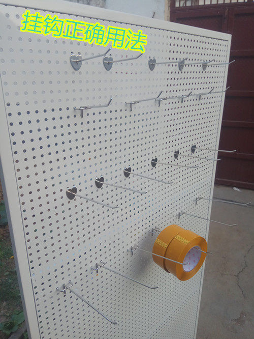 Hole board supermarket hook hanging basket jewelry commodity hardware mobile phone accessories hook tripod hook S hook apple heart hook