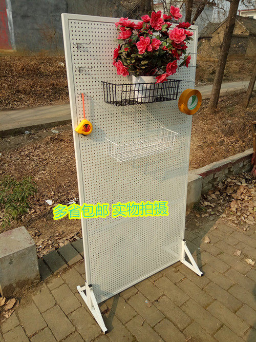 Ground Hole Board Shelf Ornament Boutique Lip Balm Hanging Board Five Gold Tools Mobile Phone Accessories Supermarket Show Hook-Taobao