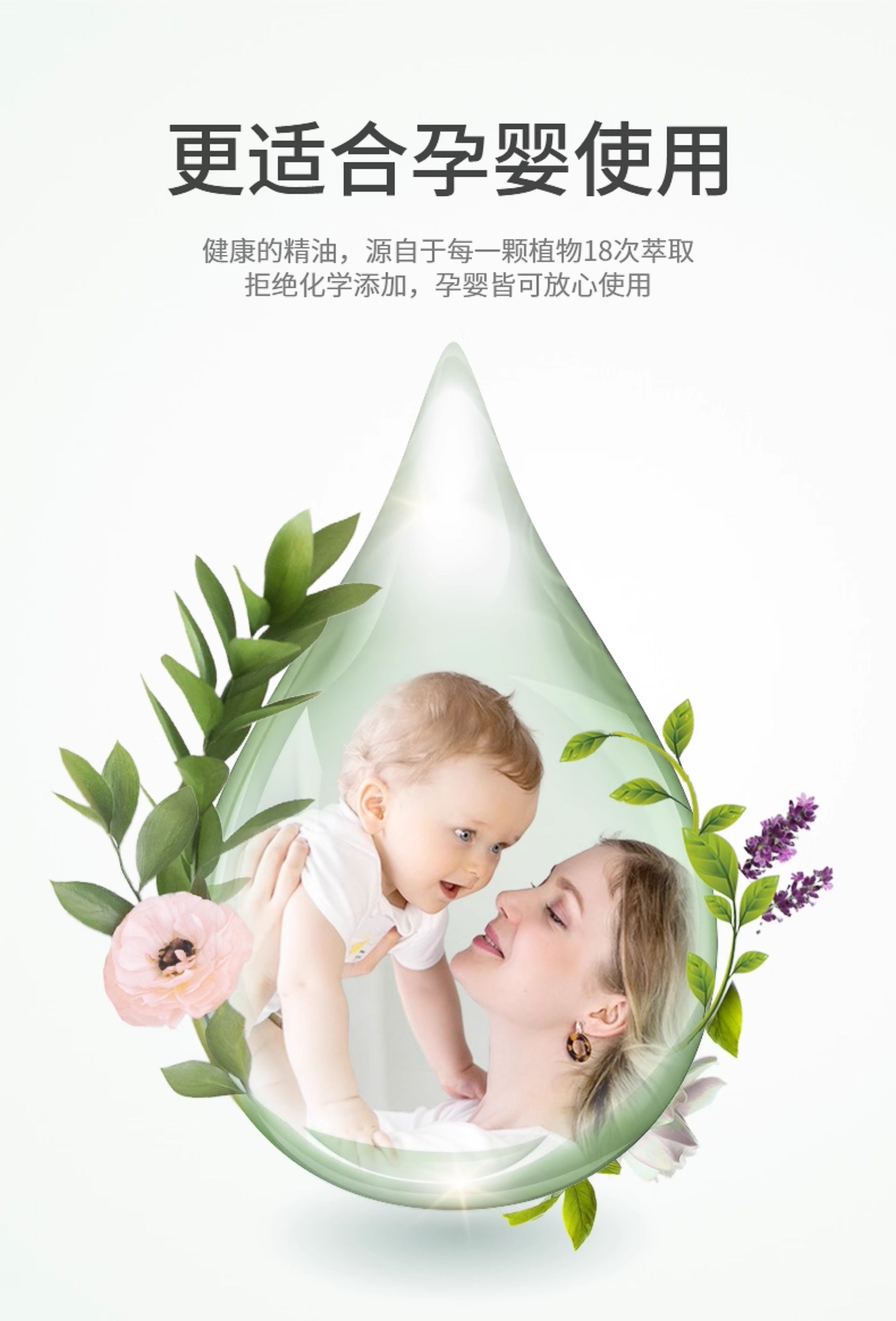 French Imported Car Perfume Refill Liquid, Car Spray Aromatherapy Essential Oil, Cologne Balm, Long-Lasting Light Fragrance, High-End