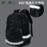 JUST G Школьный рюкзак, сверхлегкий детский вместительный и большой ранец со сниженной нагрузкой подходит для мужчин и женщин, 6 года, защита позвоночника