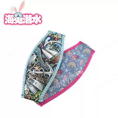Marine pattern mask with adult men and women diving anti-entanglement wig Comfortable protection of hair