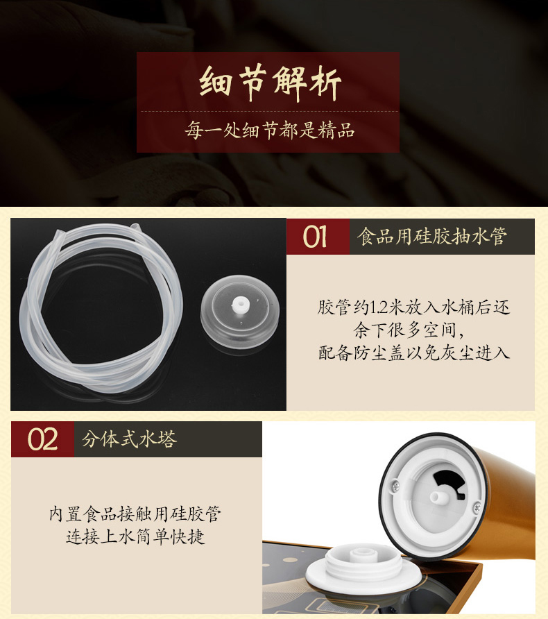 Rong Thắng tưới nước tự động ấm đun nước gia đình ấm trà ấm trà ấm trà nước sôi nước ấm điện ấm đun nước xiaomi