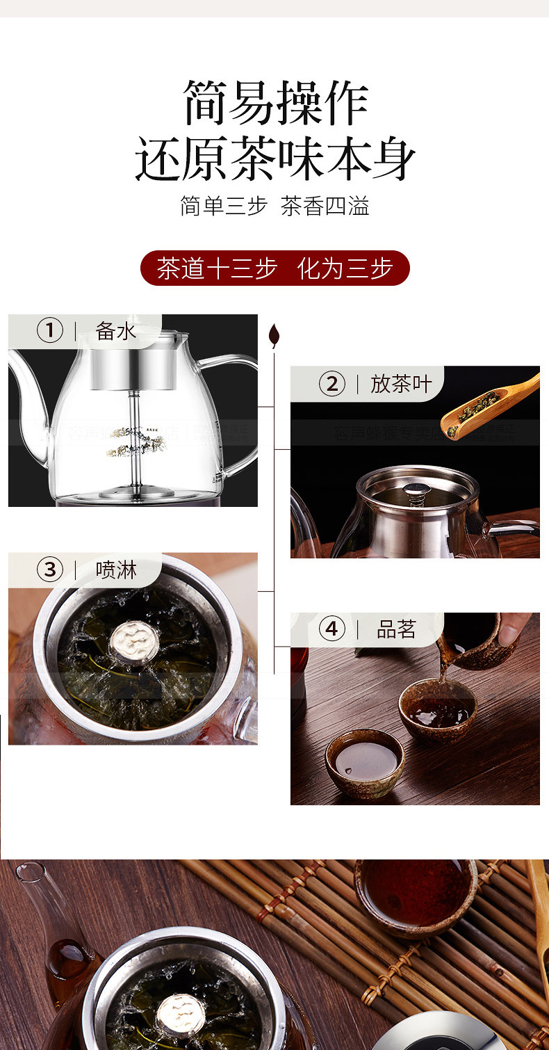 Rongsheng worleed teapot_02.jpg