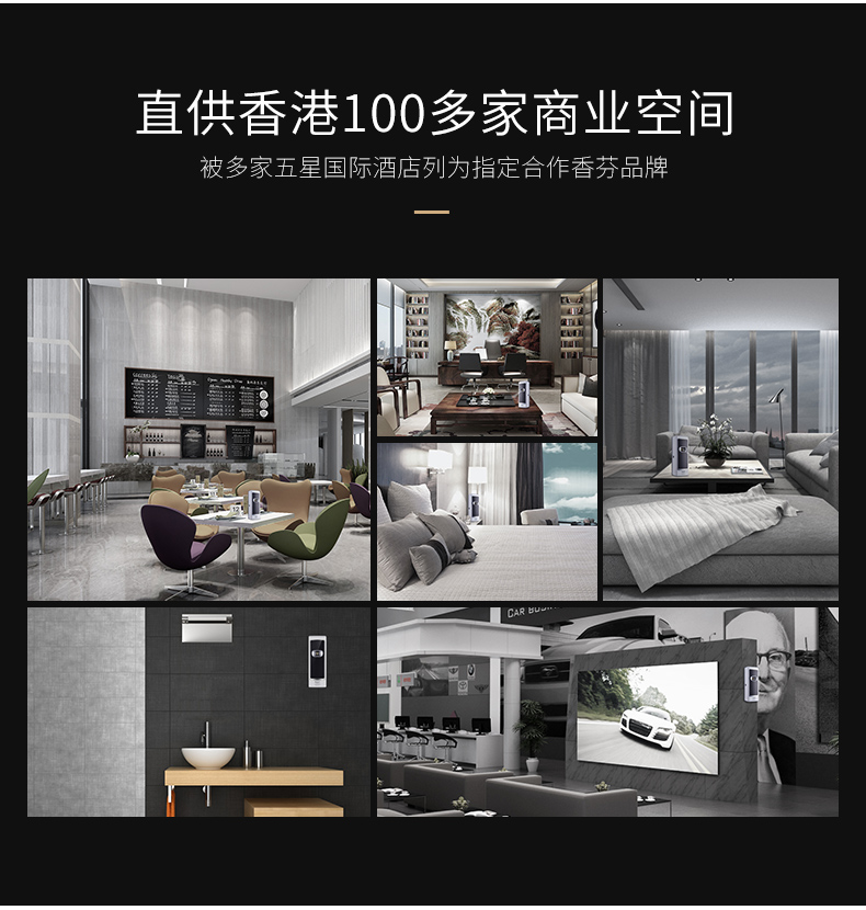 hóa chất tẩy rửa công nghiệp Gặp gỡ Xiangfen tự động bình xịt phòng ngủ hương liệu nhà vệ sinh khử mùi nước hoa xịt làm mát không khí gia đình - Trang chủ nước lau sàn botany