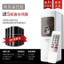Gặp gỡ Xiangfen điều khiển từ xa tự động thời gian bình xịt khí dung nhà vệ sinh làm mát không khí phun khử mùi nhà vệ sinh - Trang chủ Trang chủ
