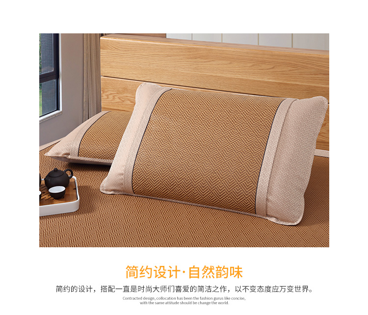 Mát mẻ vào mùa hè và áo gối đơn mat gối chiếu tre ghế mây gối gối đơn 48 × 74cm mùa hè - Gối trường hợp gối cao su non babymoov