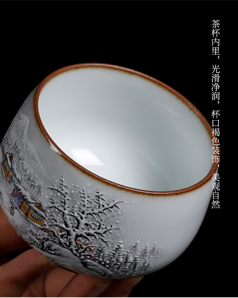 Tea seed, jingdezhen up manual pure hand - made ceramic masters cup kung fu Tea cup sample Tea cup but small Tea cups