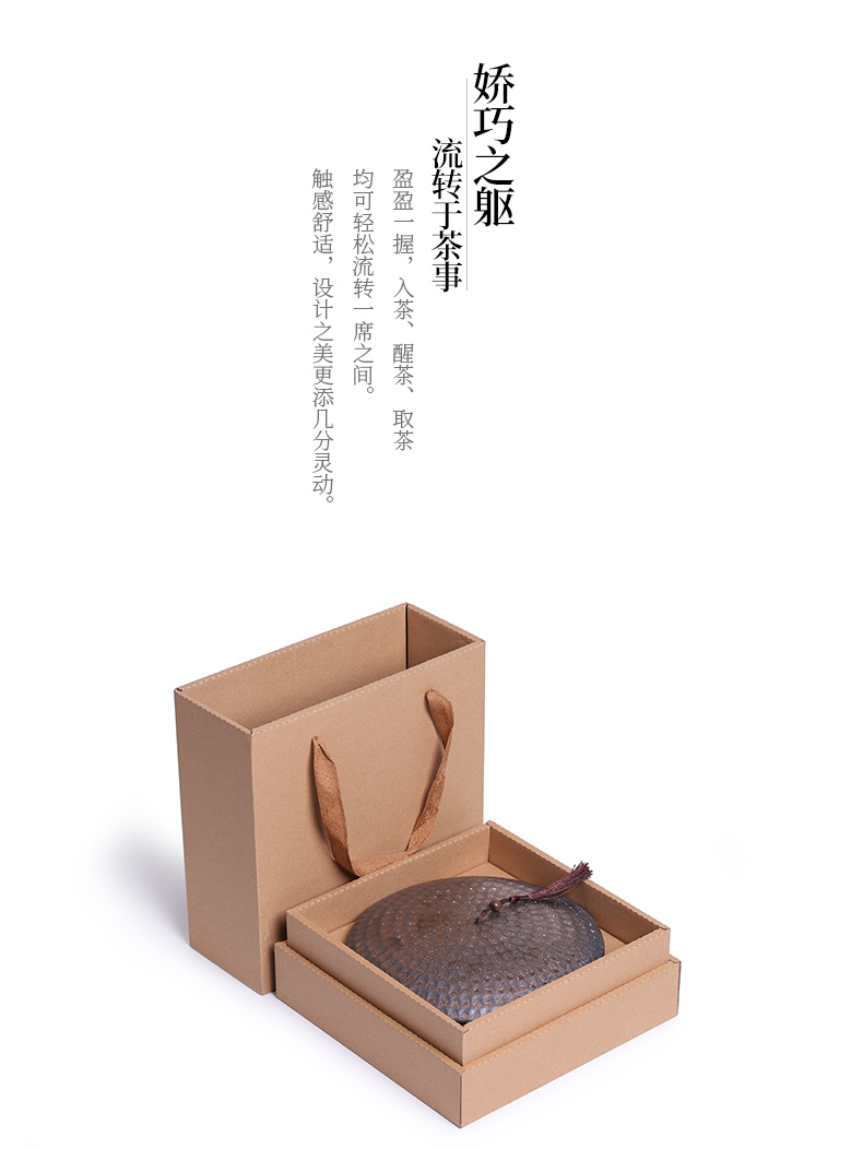 Puer tea general tea cake boxes household seal multilayer ceramic pot moistureproof caddy fixings tea cake box storage tanks