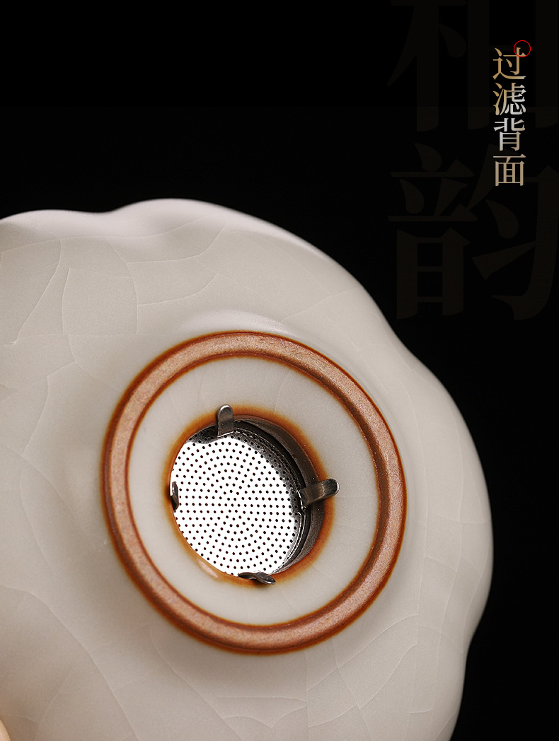 Make tea) filter mesh filter your up tea tea tea kungfu tea accessories stent ceramic tea every idea