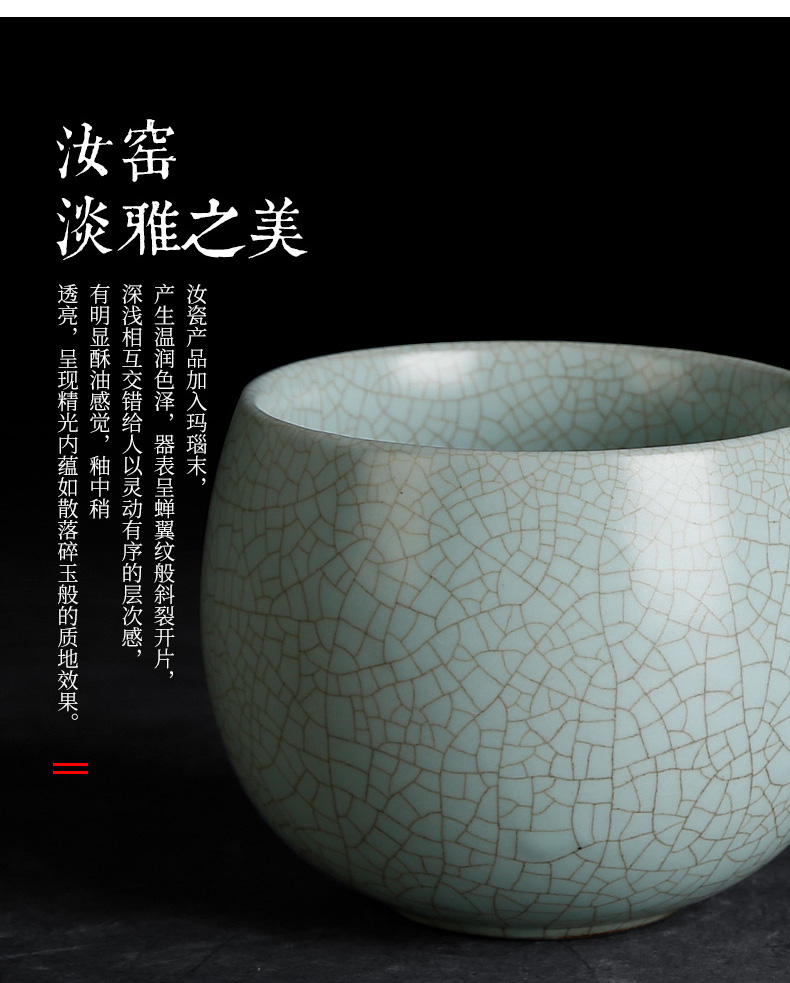 The Day your porcelain cups a cicada cyan your up kung fu can keep on large master cup of tea light cup single cup sample tea cup