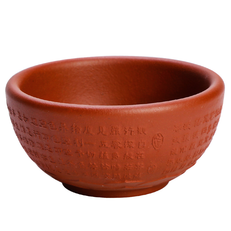 Chinese zen yixing purple sand cup cup run of mine ore checking ceramic cups master cup personal single tea cup