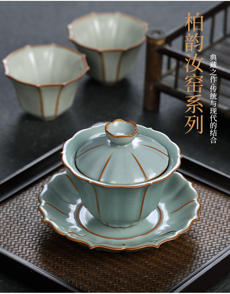 Your up CPU tureen tea cups day three cyan single pure manual ice cracked piece of authentic Your porcelain tea sets tea bowl