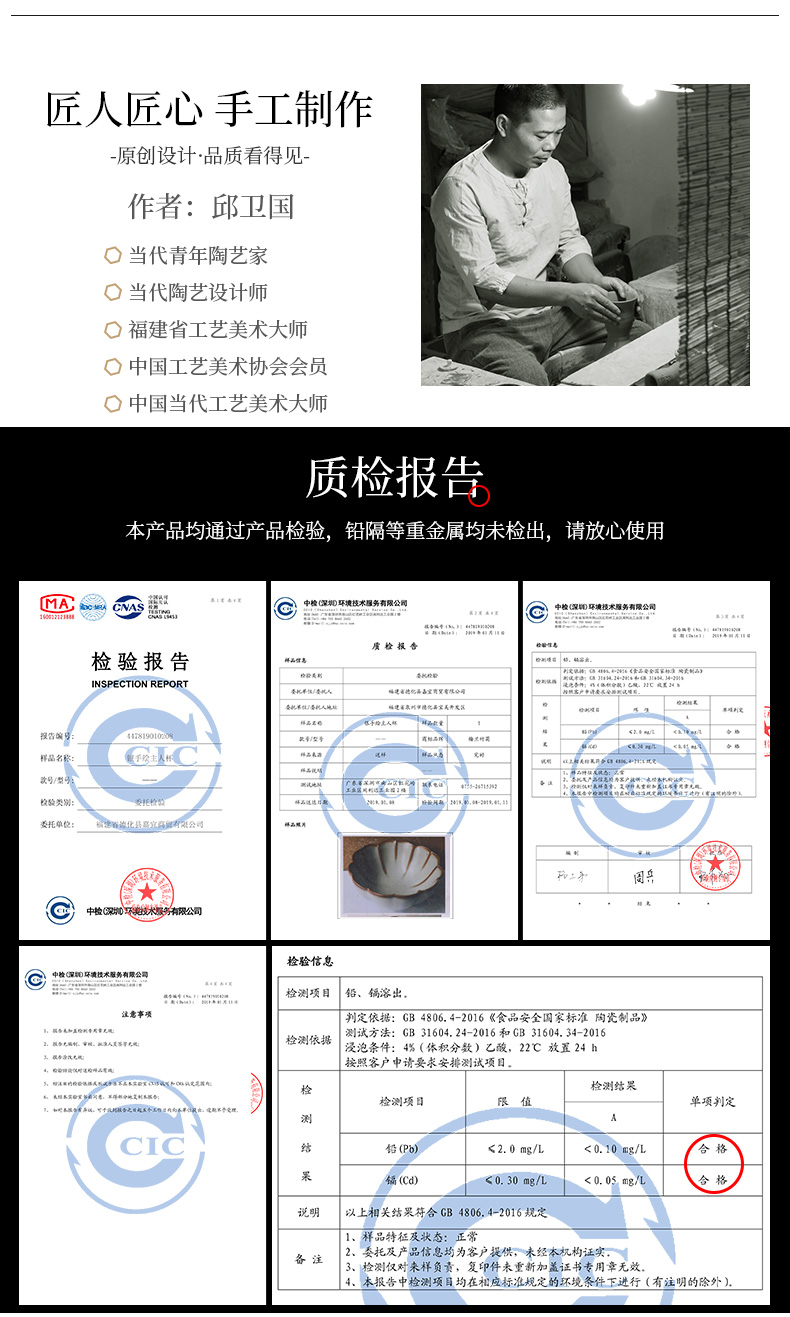 Your up ceramic tea cups master cup from the single CPU getting large open piece of restoring ancient ways is a tea light man