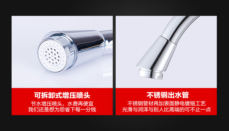máy nước nóng năng lượng mặt trời đại thành Feiyu FY-04SX2X-30 vòi nước nóng điện tốc độ nóng ngay lập tức nước nóng bếp nóng bình nóng lạnh olympic