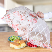 Folding household dish cover Food cover Dish cover Table cover leftover food cover umbrella Insect-proof fly-proof food cover