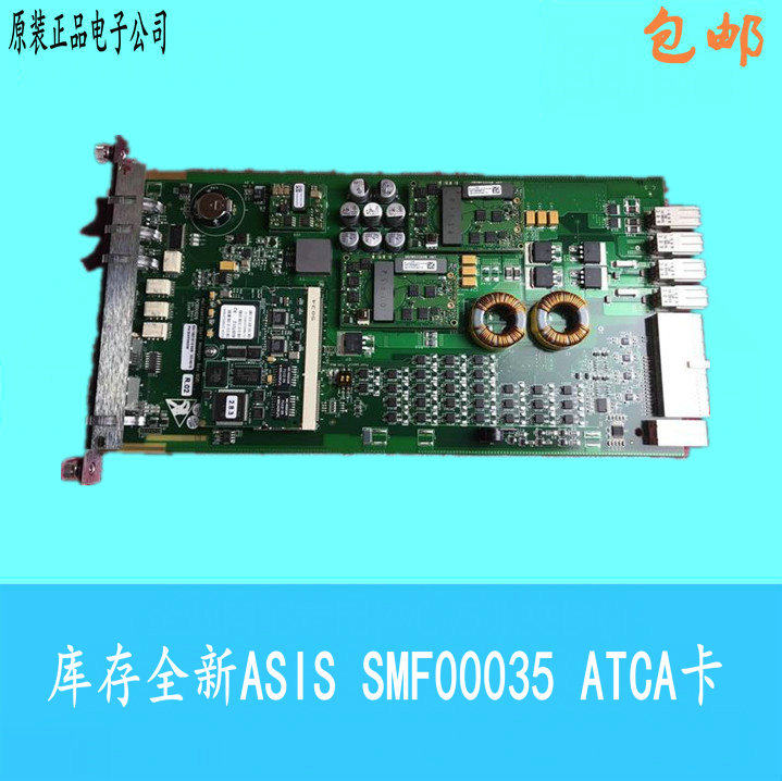 Stock new ASIS SMF00035 ATCA card