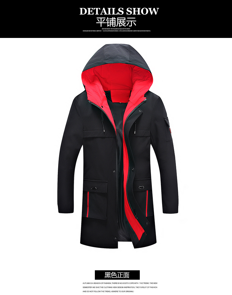 Blouson homme manches longues - Ref 3117480 Image 26
