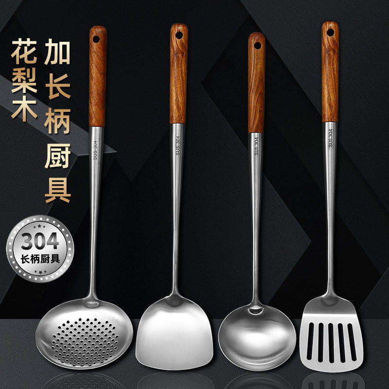 Fried shovel lengthened handle pan shovel 304 stainless steel frying spoon long handle fried vegetable shovel wood handle anti-burn and heat insulation domestic leakage spoon