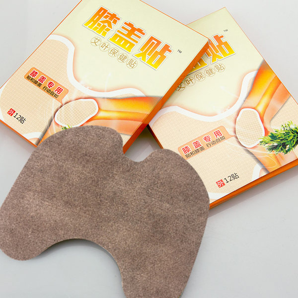 膝盖专用 yosum 优香 艾叶膝盖疼痛贴暖宝宝 理疗贴 12贴 优惠券折后￥5.8包邮（￥35.8-30）