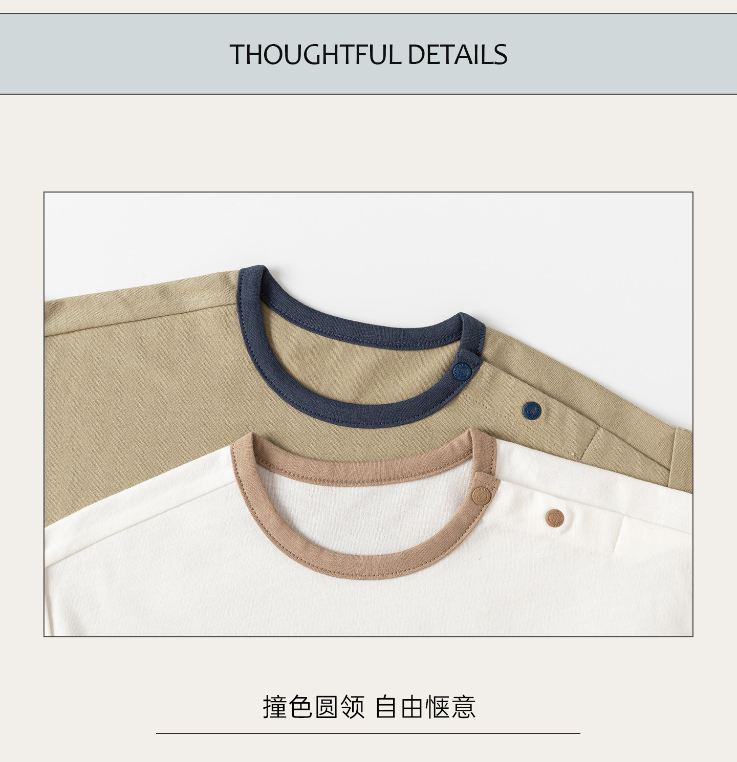 乖奇熊宝宝短袖T恤上衣夏季儿童休闲衣服纯棉薄款婴幼儿可爱外出 — 15