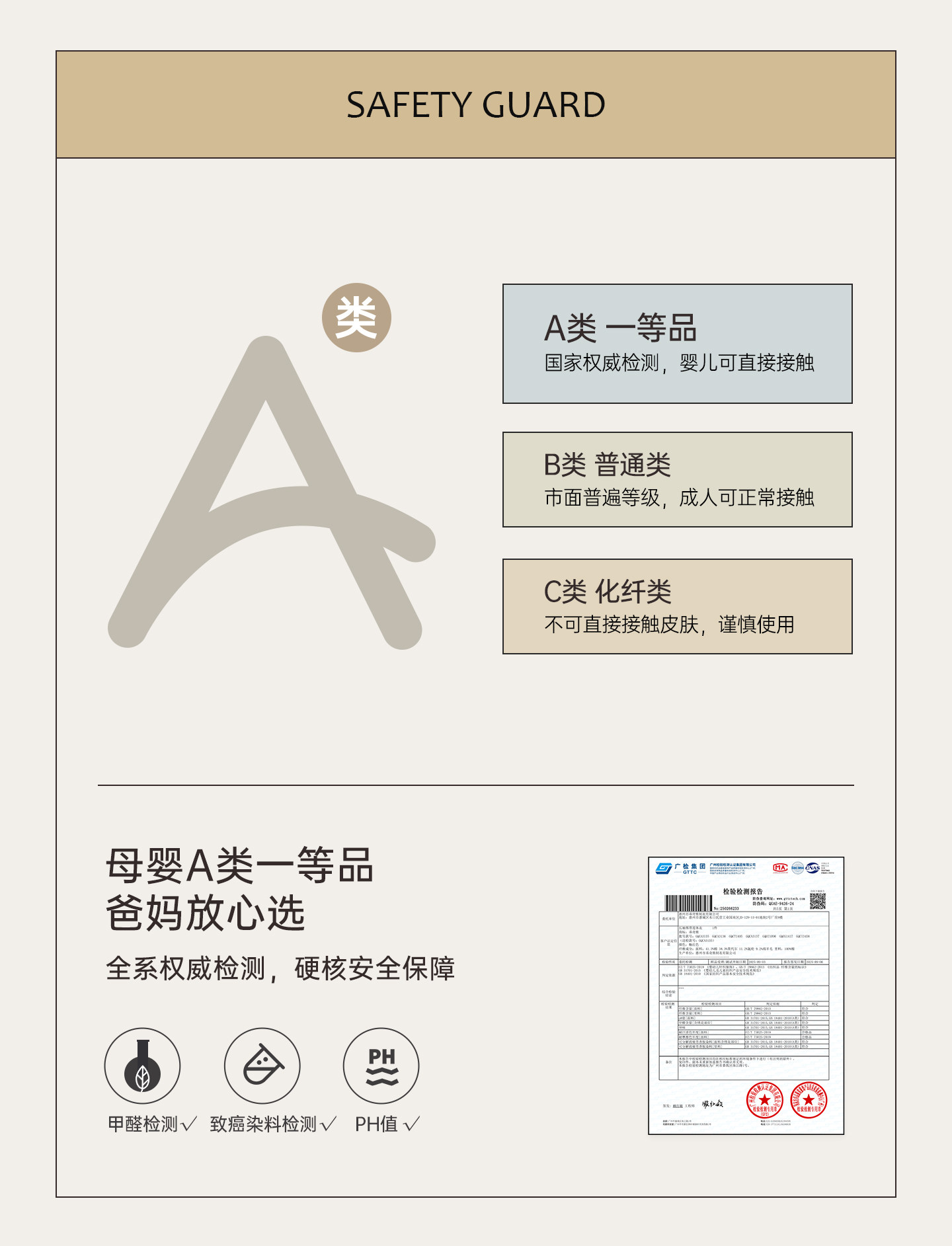 乖奇熊宝宝短袖T恤上衣夏季儿童休闲衣服纯棉薄款婴幼儿可爱外出 — 5
