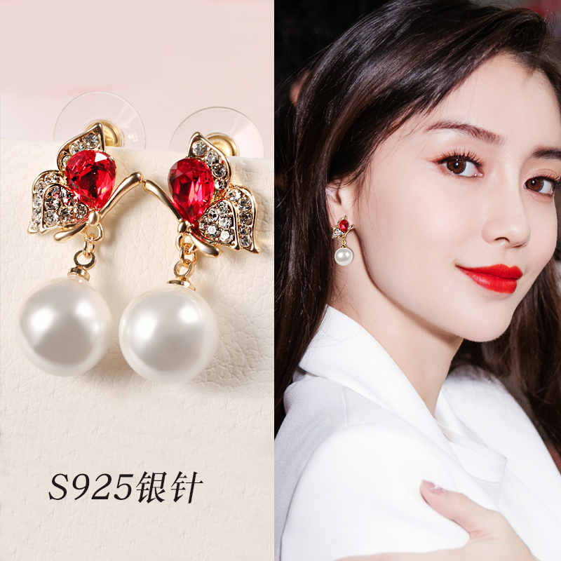 Butterfly gemstone earrings 2020 new trendy high-grade stud earrings pearl Korean net red goddess same earrings