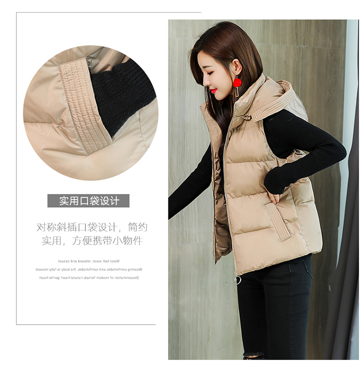 Débardeur chaud pour femme en Polyester - Ref 3176482 Image 10