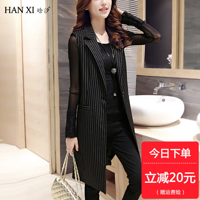 Débardeur hiver femme en Polyester - Ref 3176679 Image 1