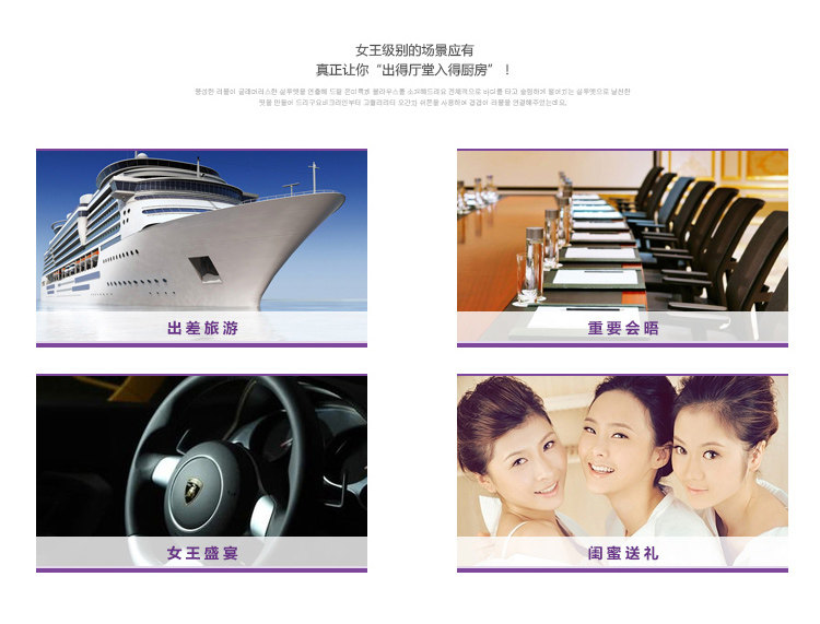 Débardeur hiver femme en Polyester - Ref 3176679 Image 16