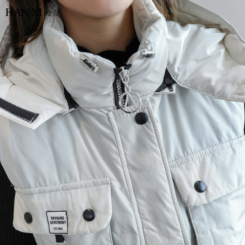 Débardeur hiver femme en Polyester - Ref 3178270 Image 4