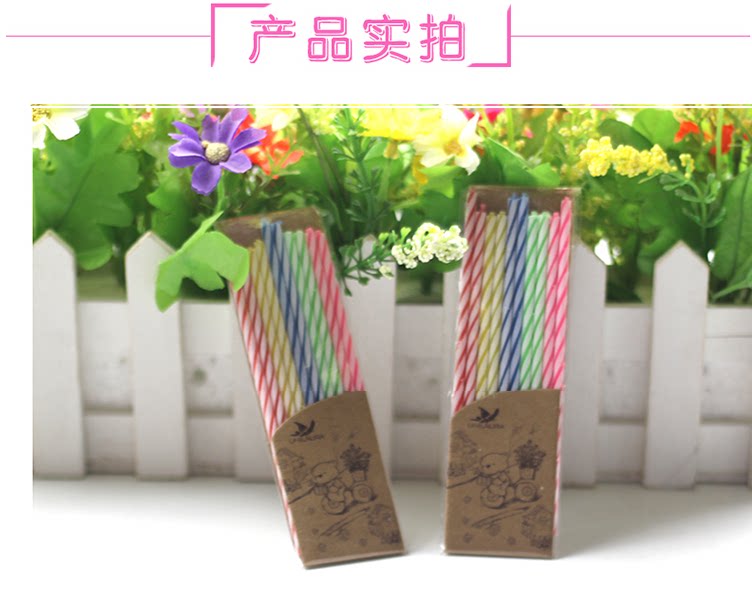 Bougie - Ref 2491140 Image 7