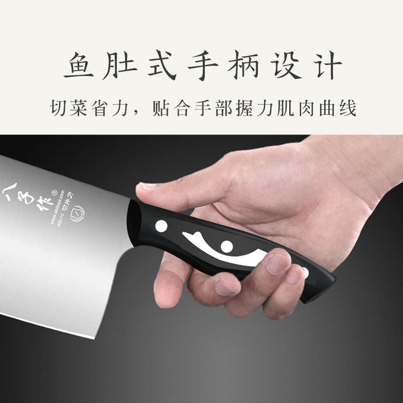 Eighteen sub - cooking knife set household cutting knife kitchen toolkitchen kitchen tool set combined flagship Yangjiang 18