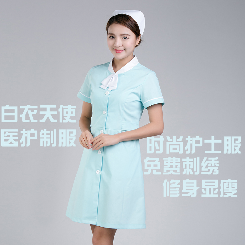 Korean-style slim nurse clothing dress female doctor nurse clinic white coat plastic surgery beauty salon work professional clothing