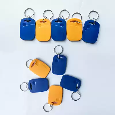 Induction ICID white card M1 card smart card access card contactless IC card button card ICID community access card