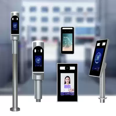 Face recognition, access control, dynamic recognition, All living detection, site attendance, long-distance high-definition recognition system