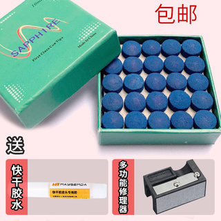 The male pole is durable and elastic, the billiard ball tip is small and the tip is large.