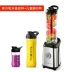 Dòng máy ép trái cây Swiss Roja xách tay bằng thép không gỉ máy xay vitamix Máy ép trái cây