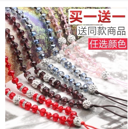 Long version of the creative hanging chain hanging neck removable extended personality anti-drop mobile phone lanyard thickened women's a variety of waterproof