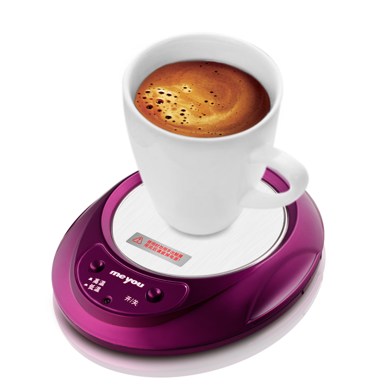 Thermal base, cup heater, teacup, thermostatic treasure, teapot, heating coaster, milk heater, bottle warmer