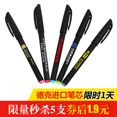 粉丝福利购优惠券5元