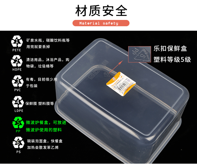 Hộp lưu trữ nhựa lò vi sóng hộp ăn trưa hộp trái cây hộp ăn trưa hộp lưu trữ hình chữ nhật hộp kín hộp lưu trữ hộp lưu trữ - Hộp cơm điện sưởi ấm hộp cơm hâm nóng chefman
