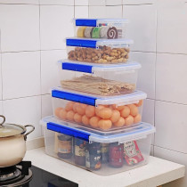 Hotel kitchen refrigerator plastic fresh box Transparent rectangular large thickened storage box can be refrigerated for commercial use