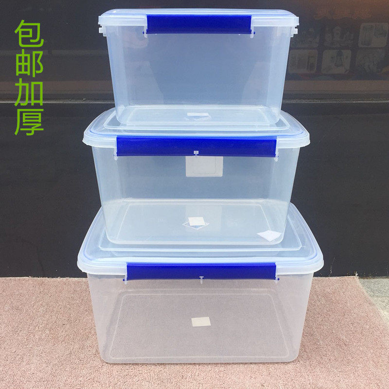 Hotel Hotel Kitchen Fridge Rectangular Large refreshing box Plastic thickened food grade transparent containing sealing case