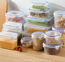 Refrigerator special storage crisper microwave food grade transparent round small plastic sealed lunch box commercial