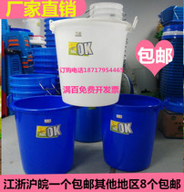 OK bucket hotel kitchen thickened large trash can Plastic bucket household trash can Jiangsu Zhejiang Shanghai and Anhui
