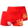 Năm sinh màu đỏ đồ lót nam eo cotton boxer thanh niên 100% cotton boxer hộp quà quần xì nam