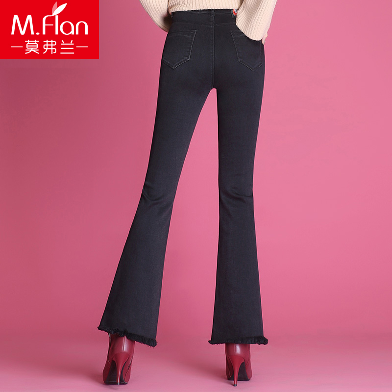 Jean femme - Ref 3193793 Image 5